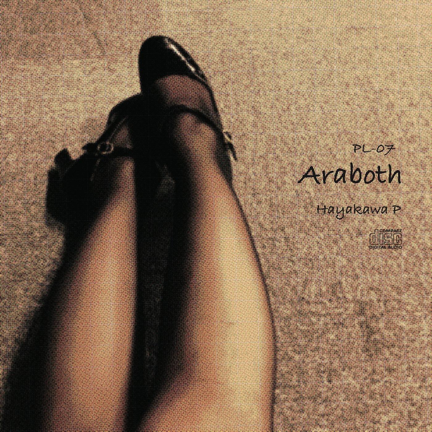 Araboth