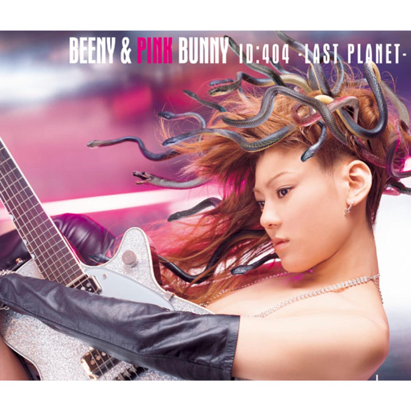 ID:404 -LAST PLANET-