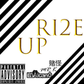 Ri2e UP