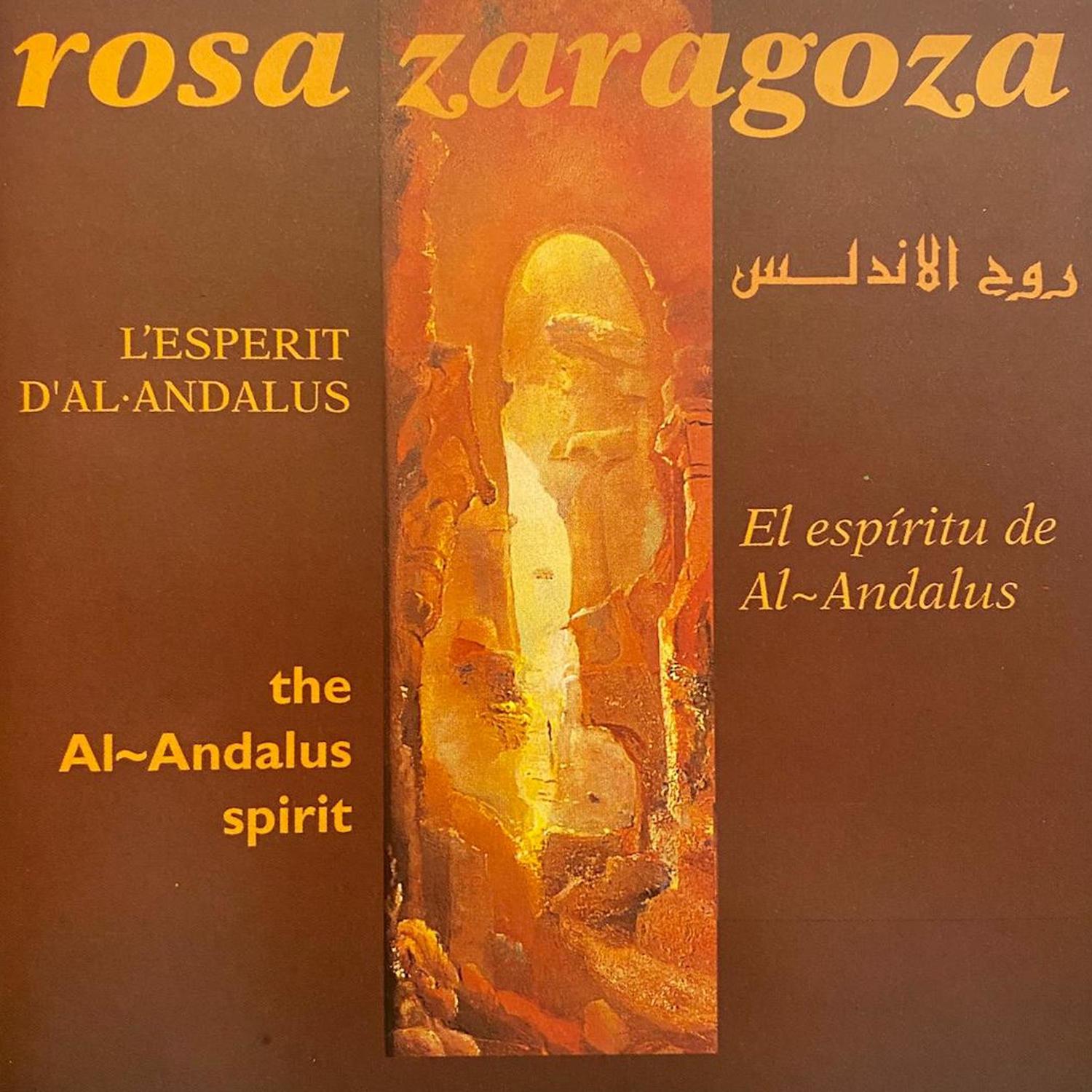 El Espíritu de Al-Andalus