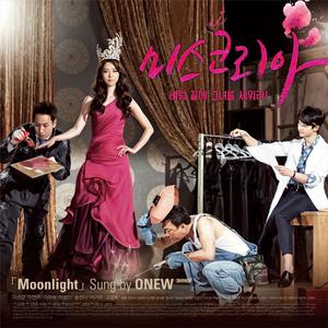李珍基-Moonlight(带和声消音版) （降4半音）