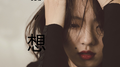 别想专辑