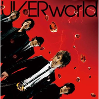 Uverworld - 激动(D.Gray-man OP)