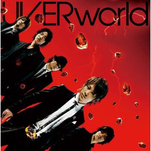 UVERworld -  激動 (unofficial Instrumental) 无和声伴奏 （降5半音）