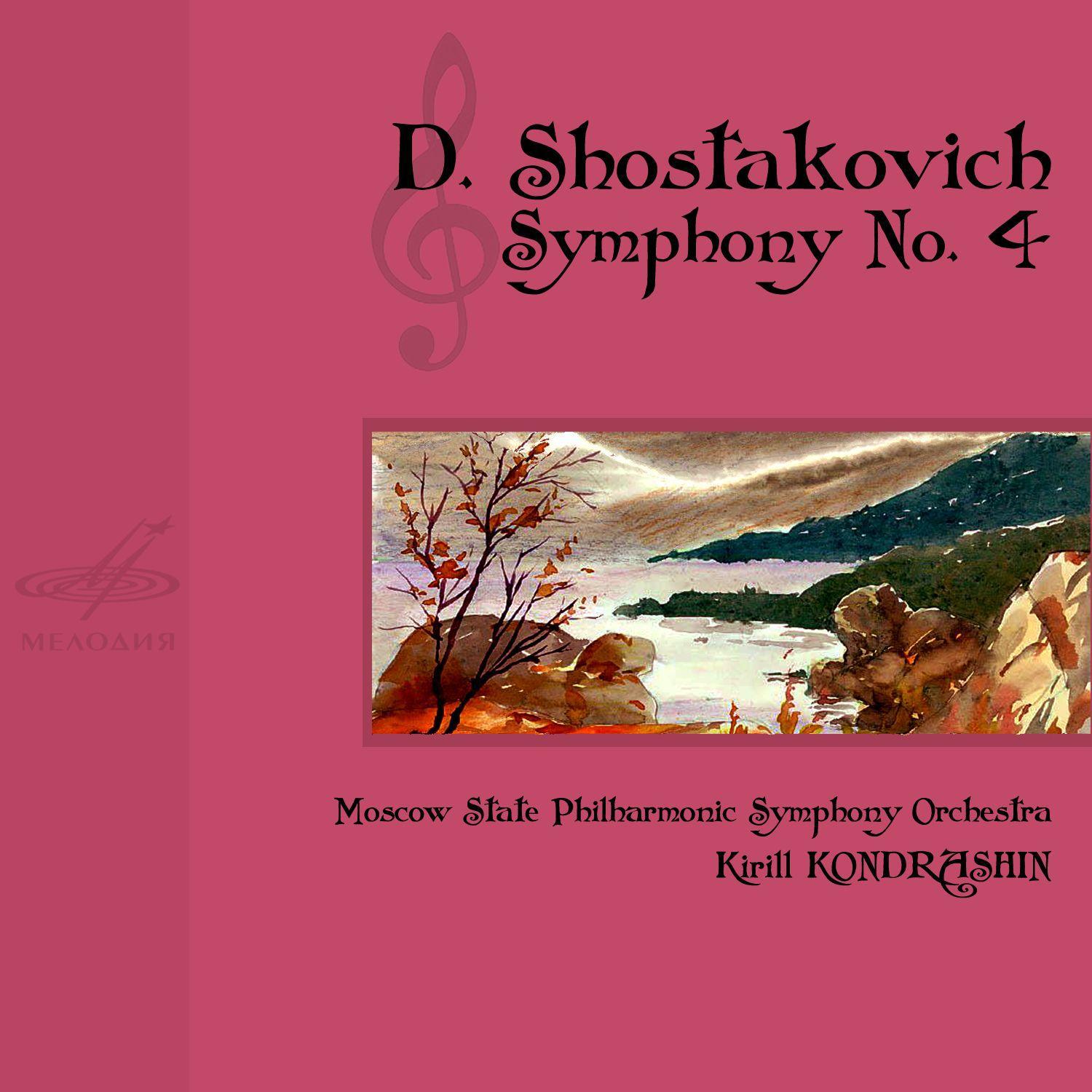 Shostakovich: Symphony No. 4专辑