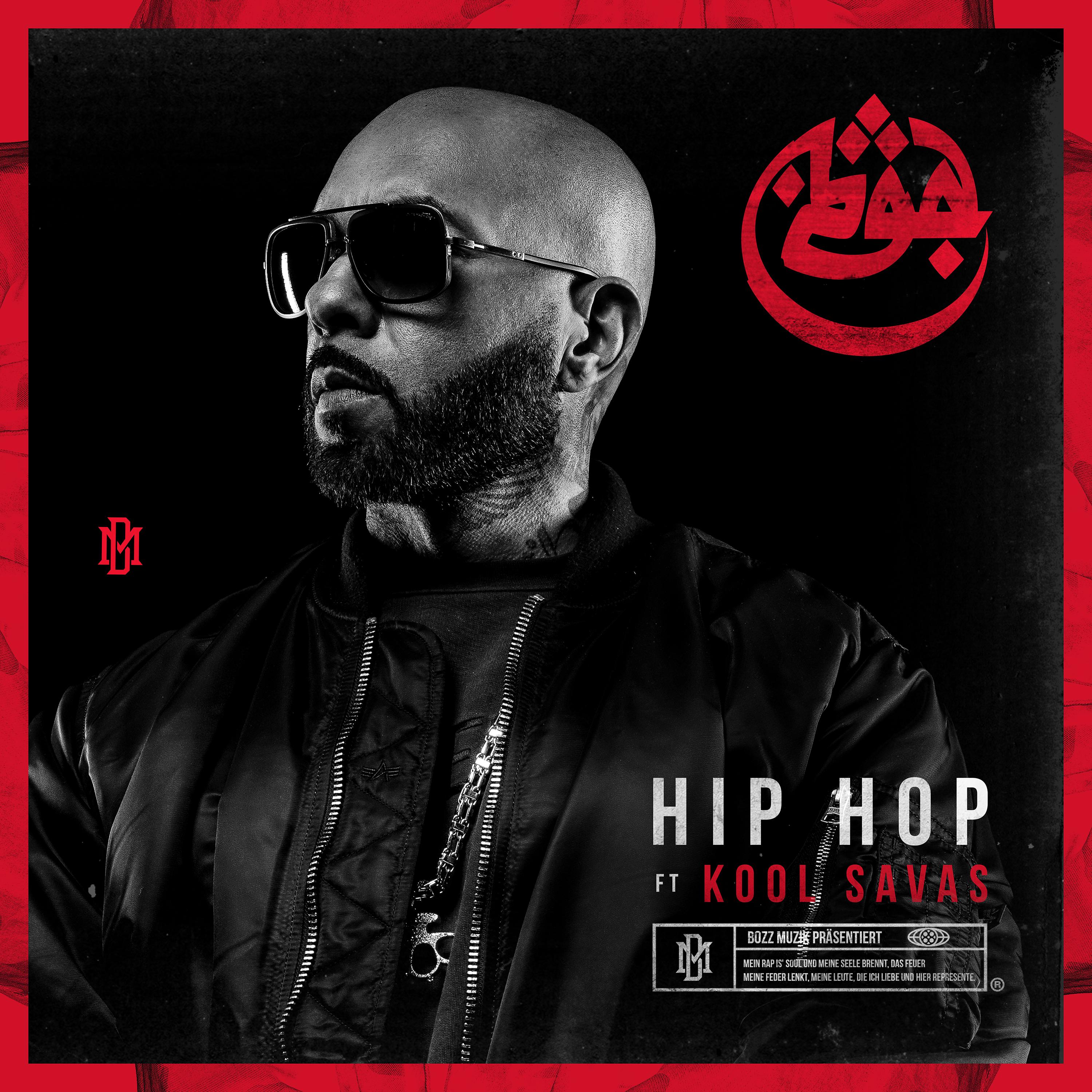 HipHop