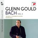 Glenn Gould plays Bach: The Well-Tempered Clavier Books I & II, BWV 846-893专辑