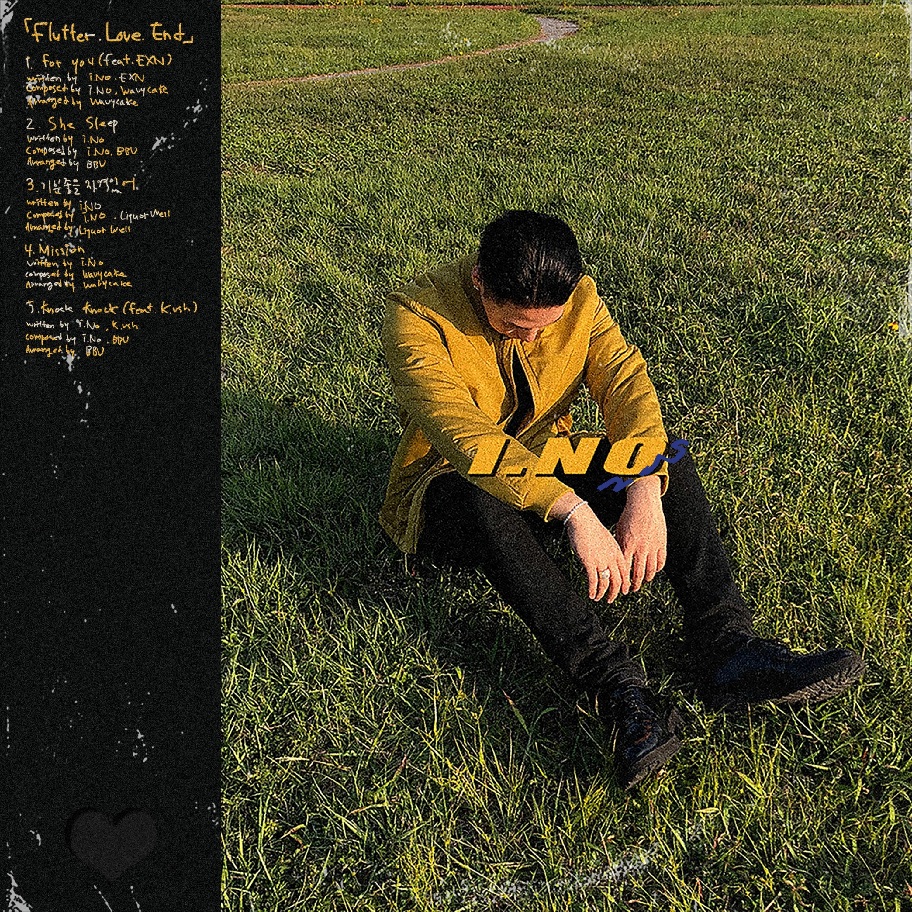 Knock Knock (feat. K.vsh)