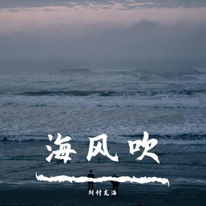 洪颜 - 兄弟姐妹 (伴奏).mp3