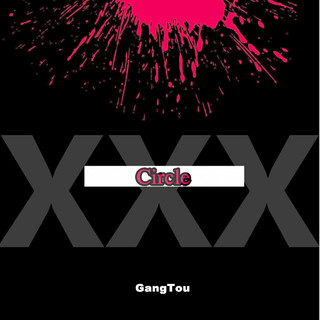 中国有嘻哈Diss《包括diss back》