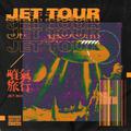 Jet Tour