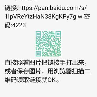 何以歌