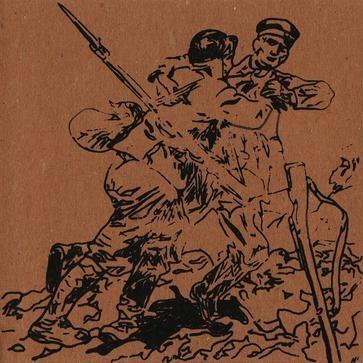 Kinderspeil, Pt. 1.5