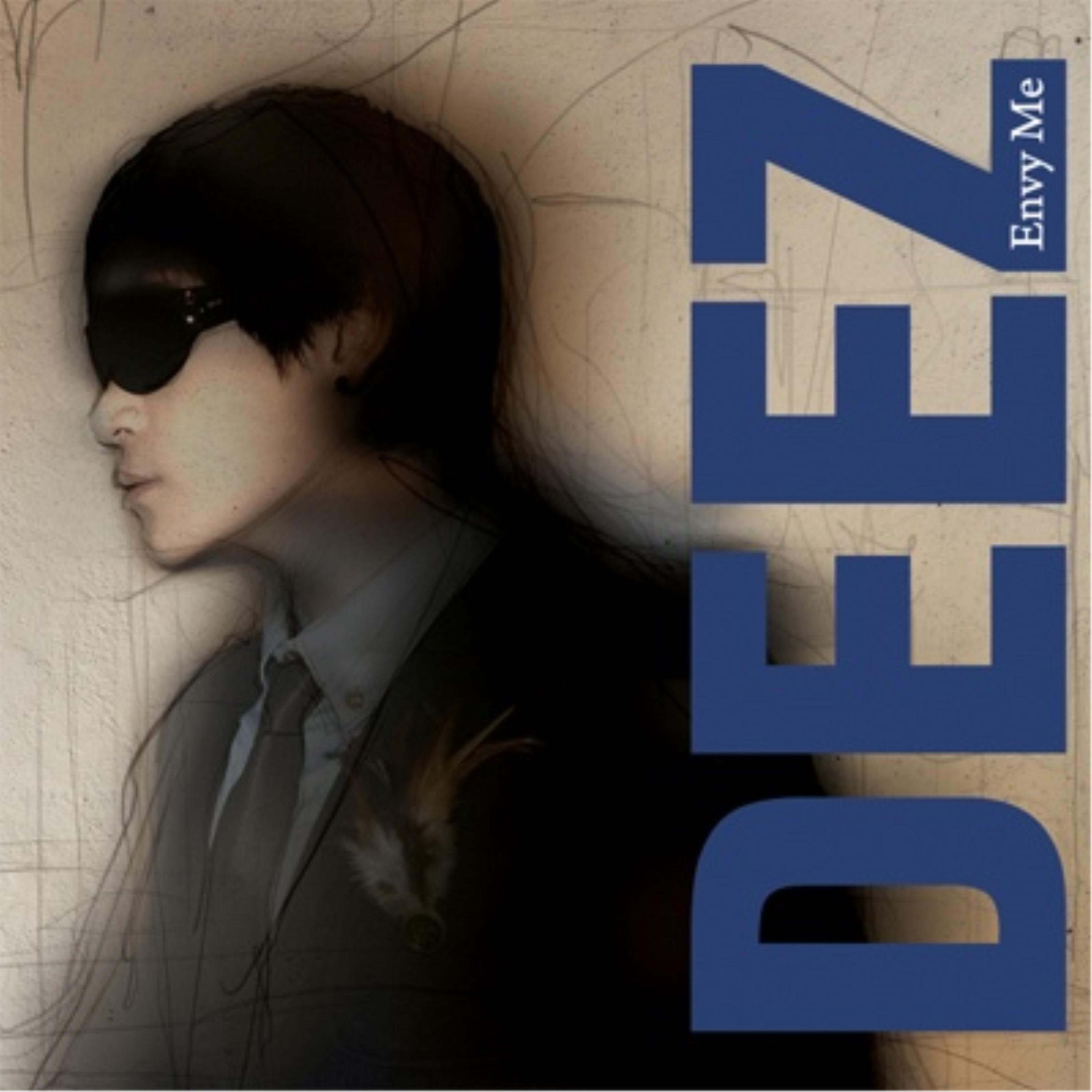 Deez - 나의 빛