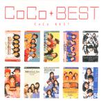 CoCoベスト专辑