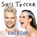 Energia专辑