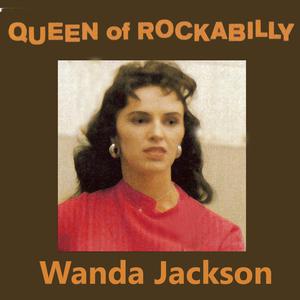 Fujiyama Mama - Wanda Jackson (Karaoke Version) 带和声伴奏