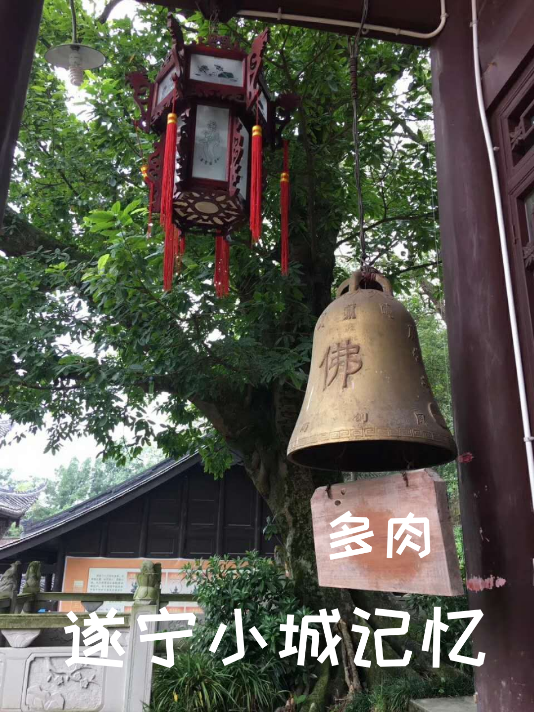 闲时专辑