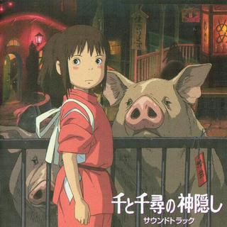 『久石让&宫崎骏』触动心弦的音律