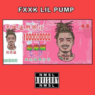 Diss Lil Pump合集(持续更新)