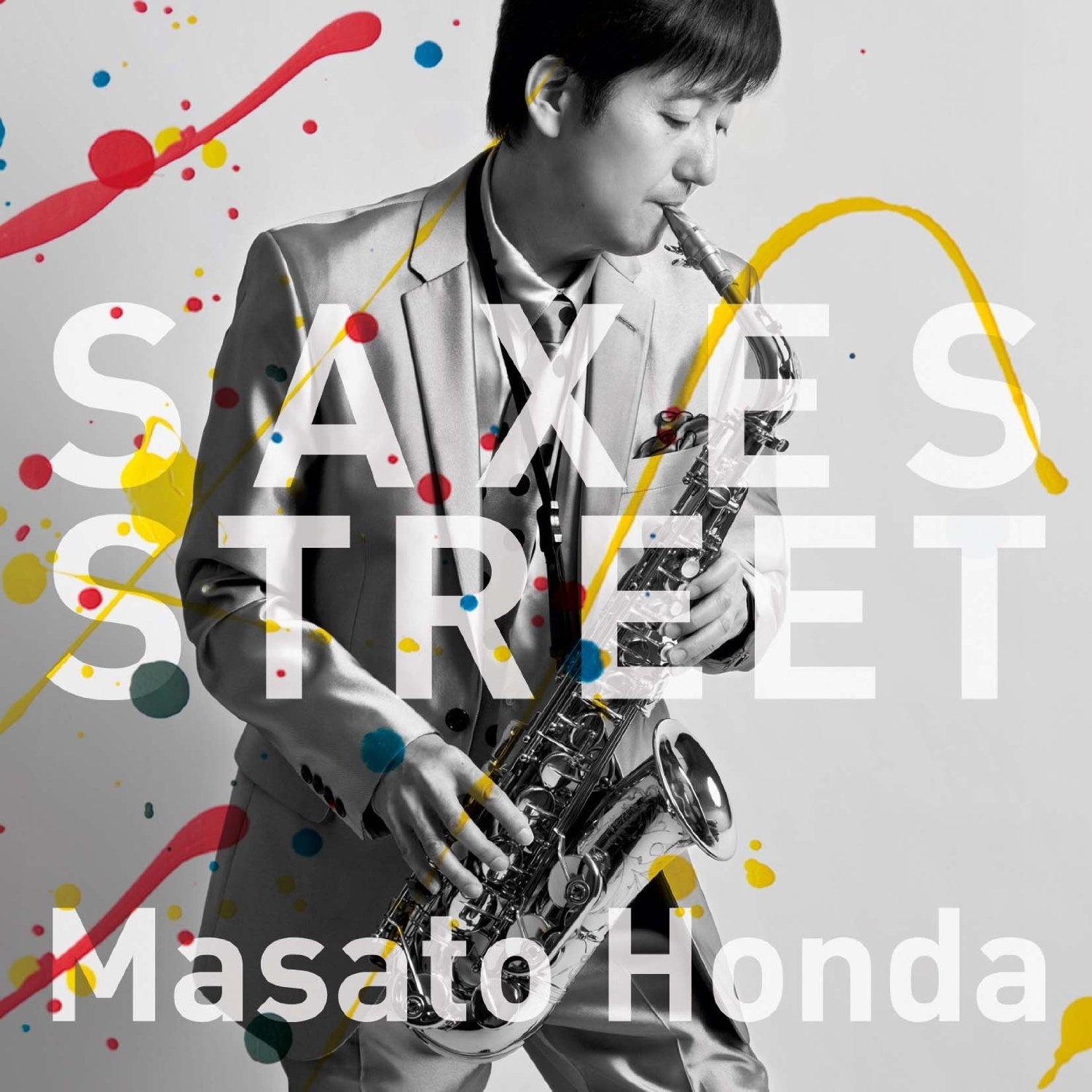 SAXES STREET专辑