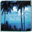 Relax Edition 3专辑