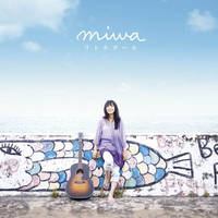 Miwa-リトルガ0?