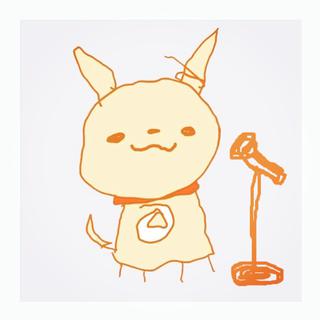 那个狗蛋儿宇宙巡回演唱会