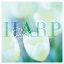 Gentle Harp专辑