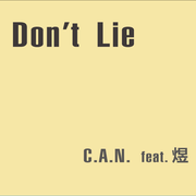 Don't lie (prod by Soul Connection)