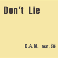 Don't lie (prod by Soul Connection)