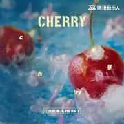 Cherry (伴奏)