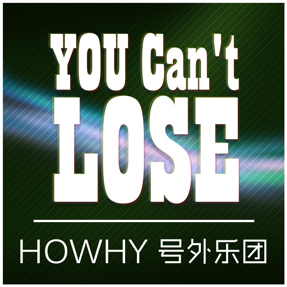 You Can't Lose专辑
