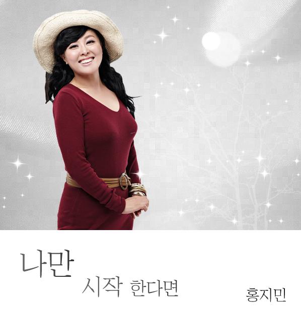 나만 시작한다면