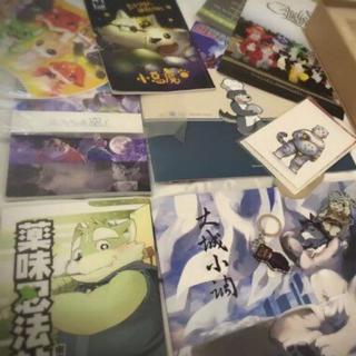 【2017妖都兽夏祭】BGM歌单