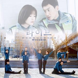 韩剧《LIVE》OST×BGM