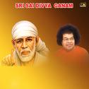 Sri Sai Divya Ganam专辑