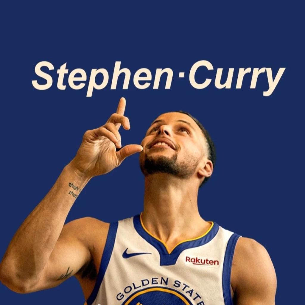 ·专用篮球训练 Curry