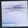 ZEPPET STORE BEST ALBUM“SINGLES and RARE 1994-2001”