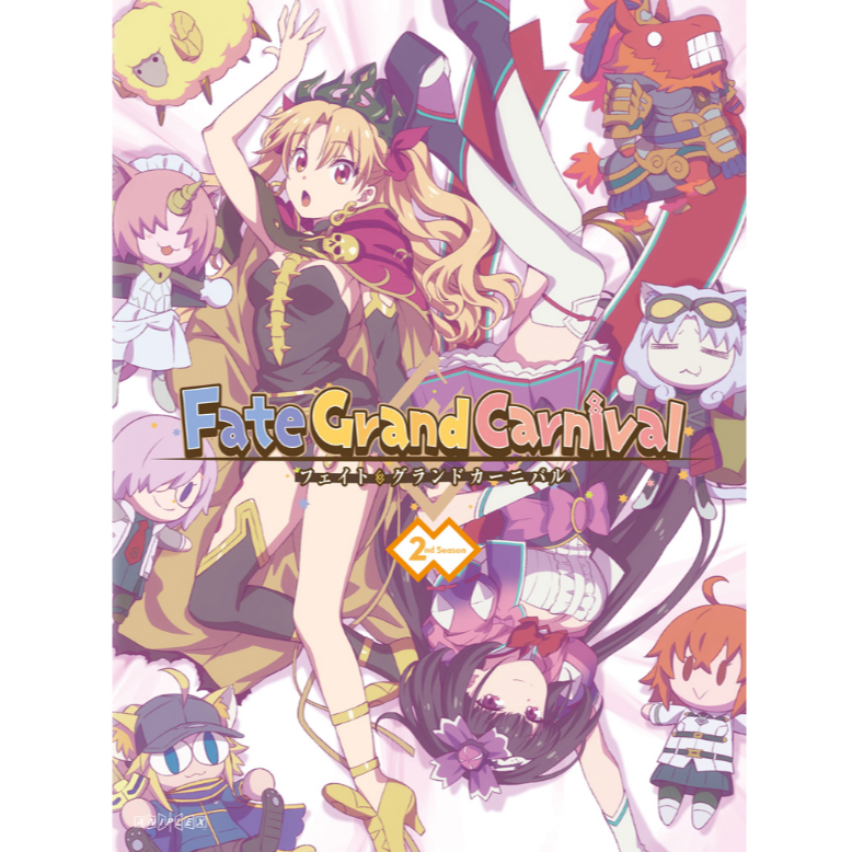 OVA『Fate／Grand Carnival』2nd Season「ORIGINAL SOUNDTRACK」
