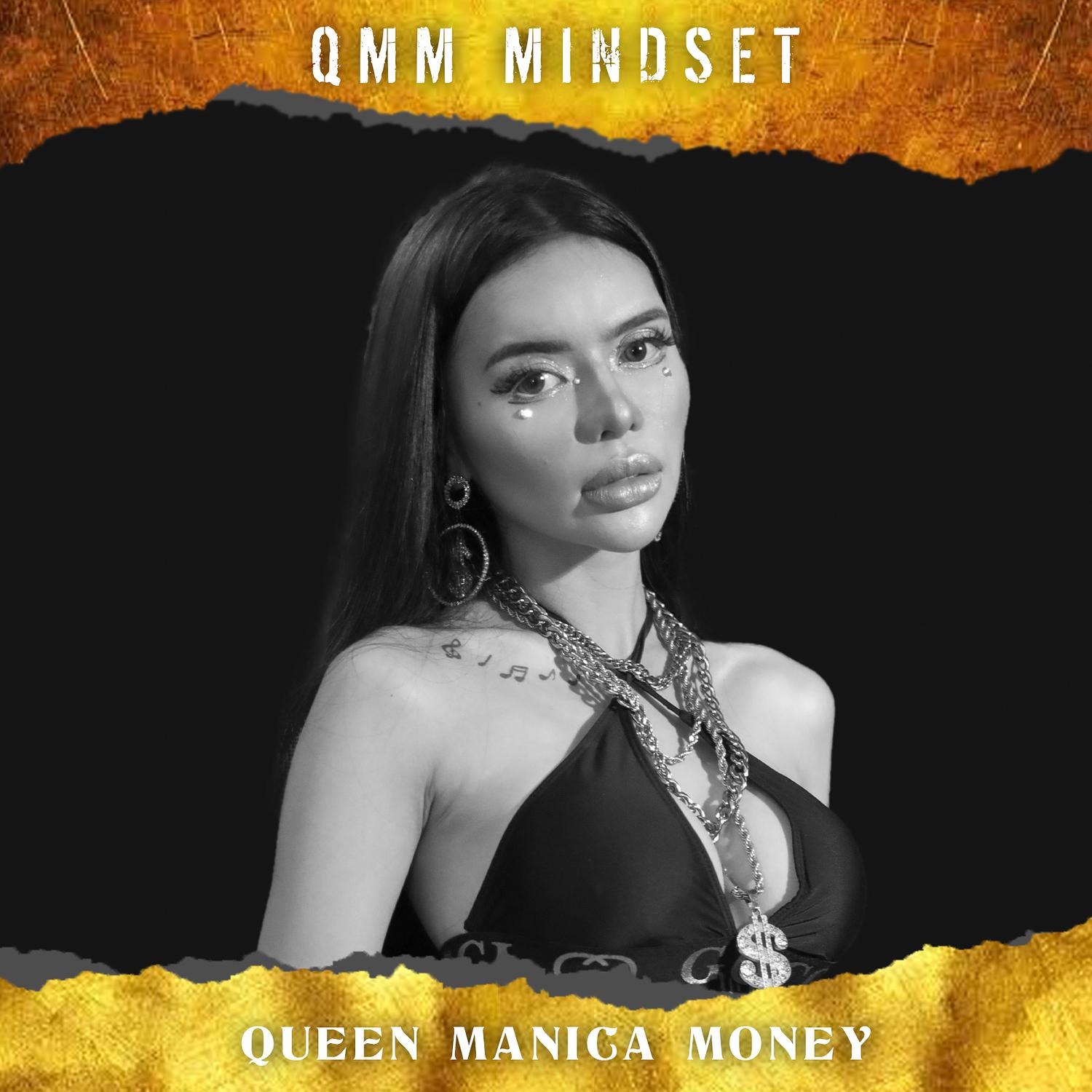 Queen Manica Money - Ikaw at Ako