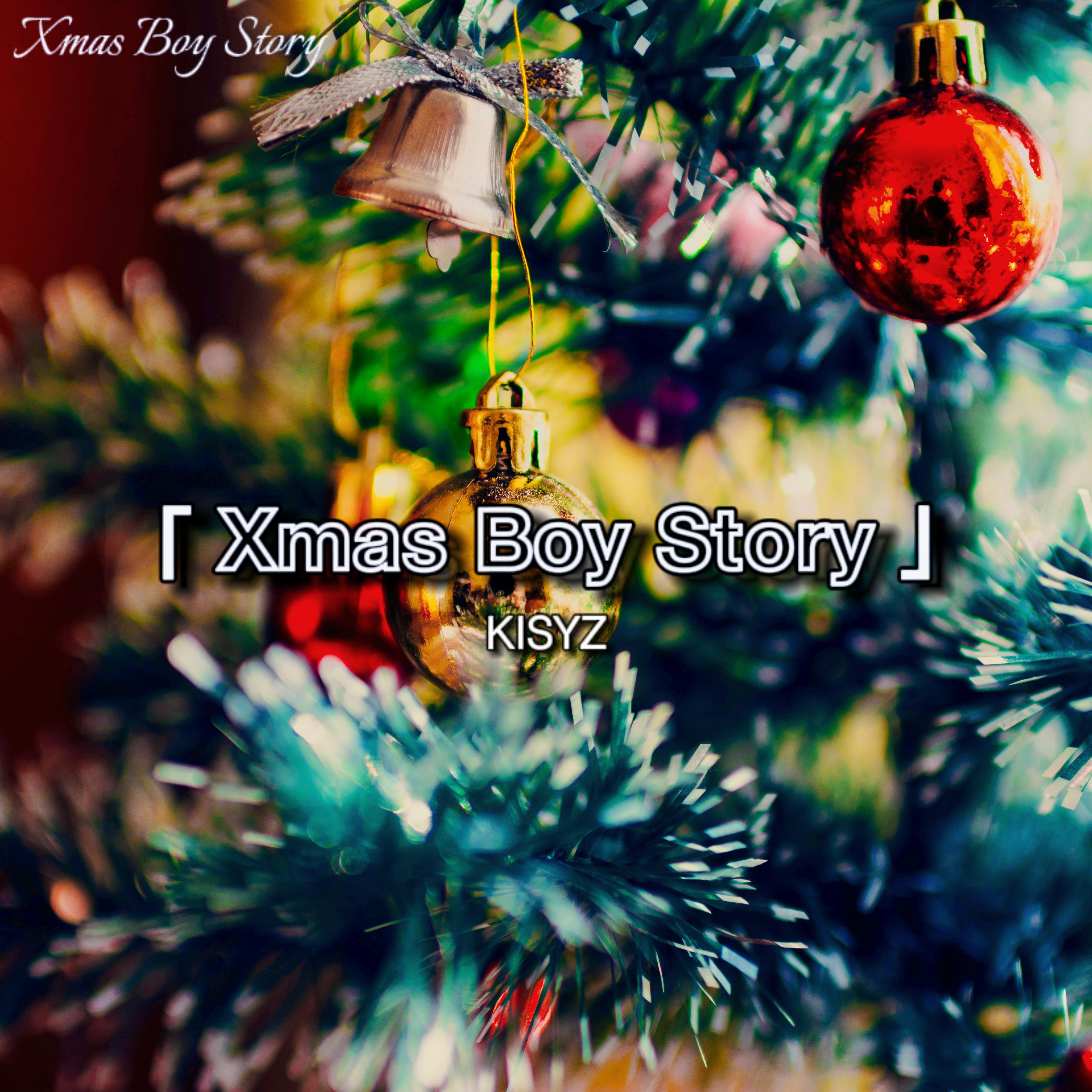 Xmas Boy Story