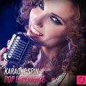 Karaoke Spin: Pop Experience专辑