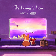 The Lamp is Low