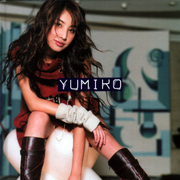 Yumiko The Debut EP