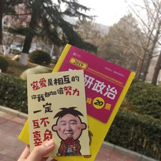 被徐涛政治带背种草的妹尾武 热门50单曲