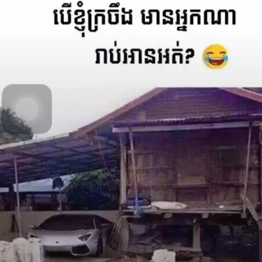 泰国DJไวน์