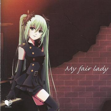 My fair lady
