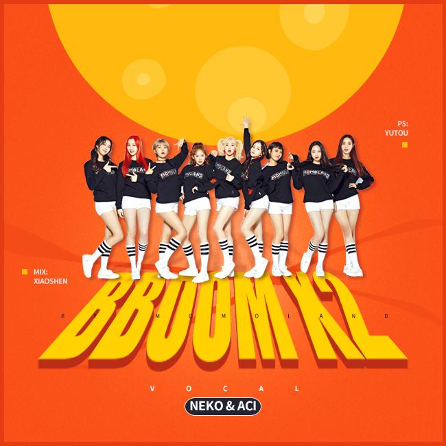 【ACI】Momoland_BBoom x2专辑