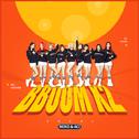 【ACI】Momoland_BBoom x2